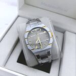 Bestwin Square Quartz Watch –  White & Gold